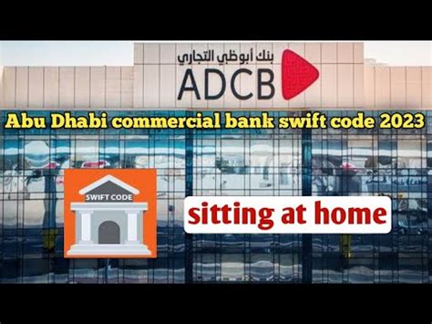 abu dhabi commercial bank swift code